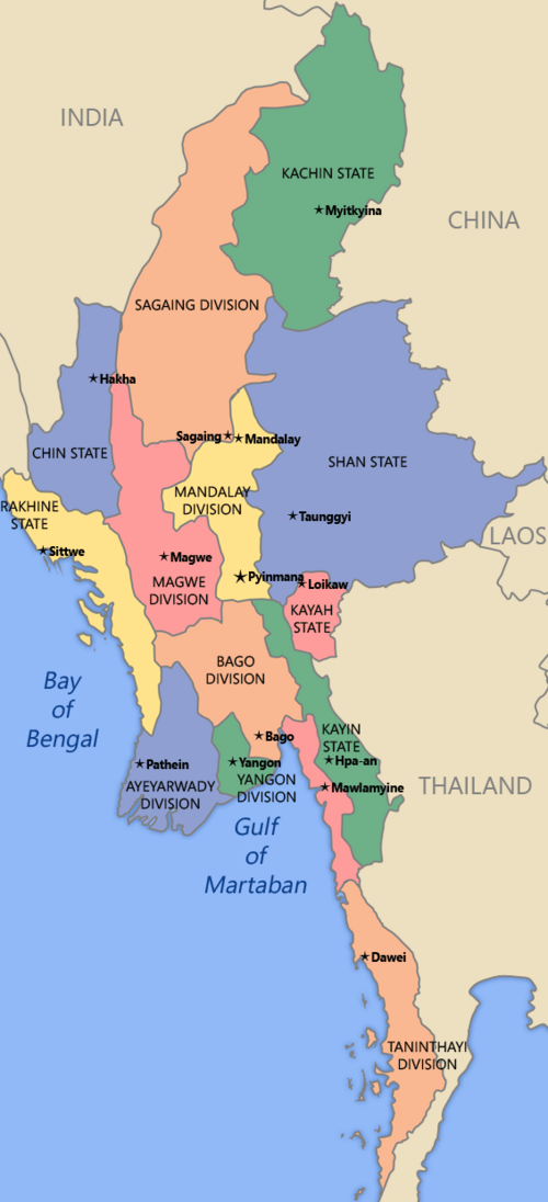 Podjednotky Myanmaru