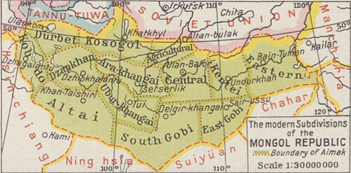 Moderní subdivize Mongolské republiky